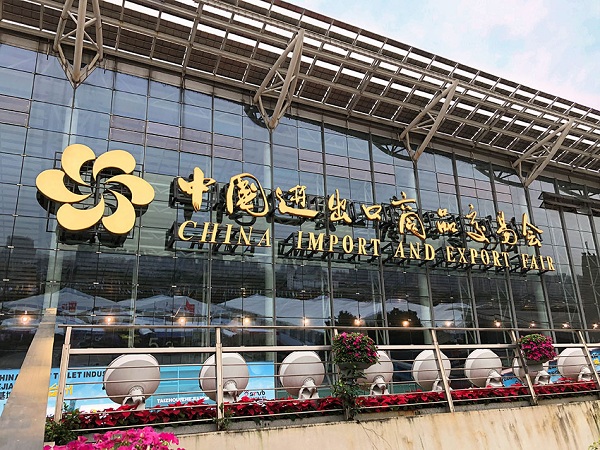 2019年中国広州交易会 ----珠海アイモブース