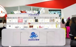 珠海印刷消耗ギフトショー