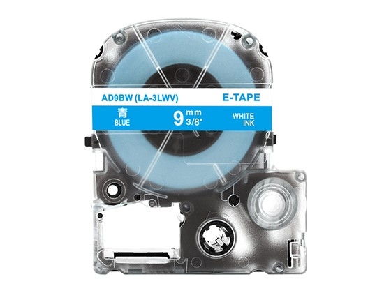 テプラPRO用 互換テープカートリッジ 9mm青色地白文字 スタンダード粘着テープ 汎用テープ