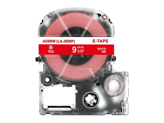 テプラPRO用 互換テープカートリッジ 9mm赤色地白文字 スタンダード粘着テープ 汎用テープ