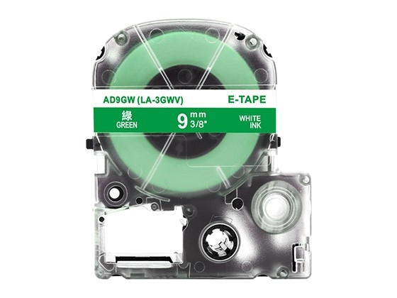 テプラPRO用 互換テープカートリッジ 9mm緑色地白文字 スタンダード粘着テープ 汎用テープ