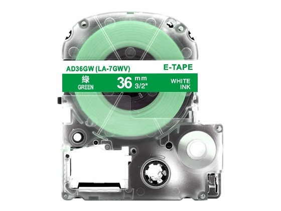 テプラPRO用 互換テープカートリッジ 36mm緑色地白文字 スタンダード粘着テープ 汎用テープ