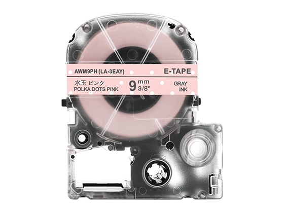 テプラPRO用 互換テープカートリッジ 9mm水玉ピンク地グレー文字 模様テープ 汎用テープ